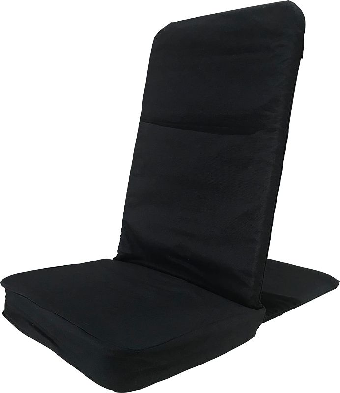 Photo 1 of BackJack Floor Chair, Regular (BLACK)