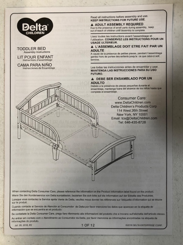 Photo 4 of **NEW/SEE NOTES** Delta Children Plastic Toddler Bed, Nick Jr. PAW Patrol Paw Patrol Bed