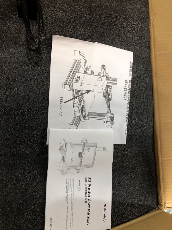 Photo 2 of Voxelab Aquila X2 3D Printer with Full Alloy Frame, Removable Build Surface Plate, Fully Open Source, Resume Printing, Filaments Detection and Auto Filaments Feed/Return Function