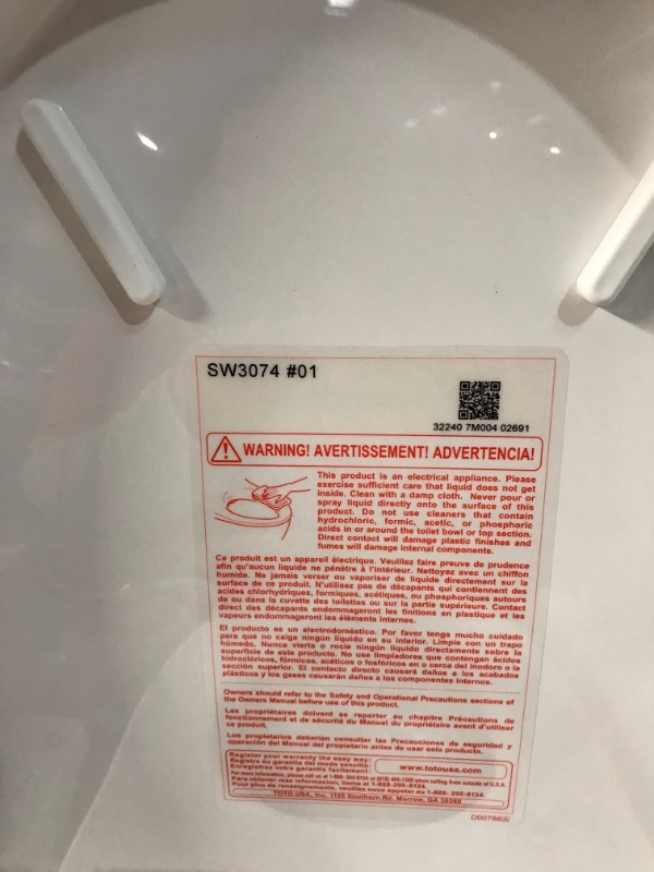 Photo 2 of **PARTS ONLY- SEE NOTES** TOTO SW3074#01 WASHLET C2 Electronic Bidet Toilet Seat Cotton White