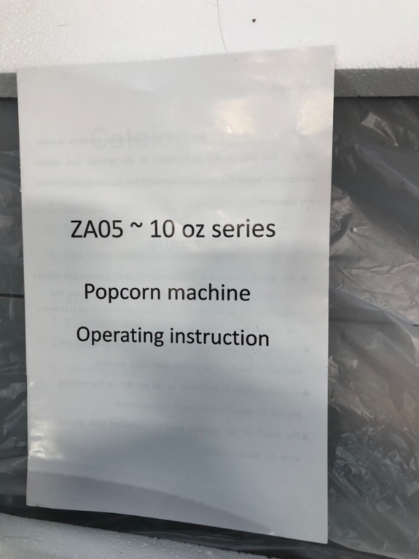 Photo 2 of [USED/DAMAGE] Paragon Theater Pop 8 Ounce Popcorn Machine