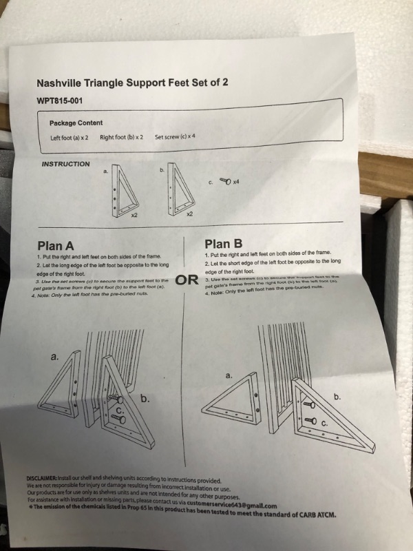 Photo 2 of [USED] WELLAND Triangle Support Feet Set of 2 