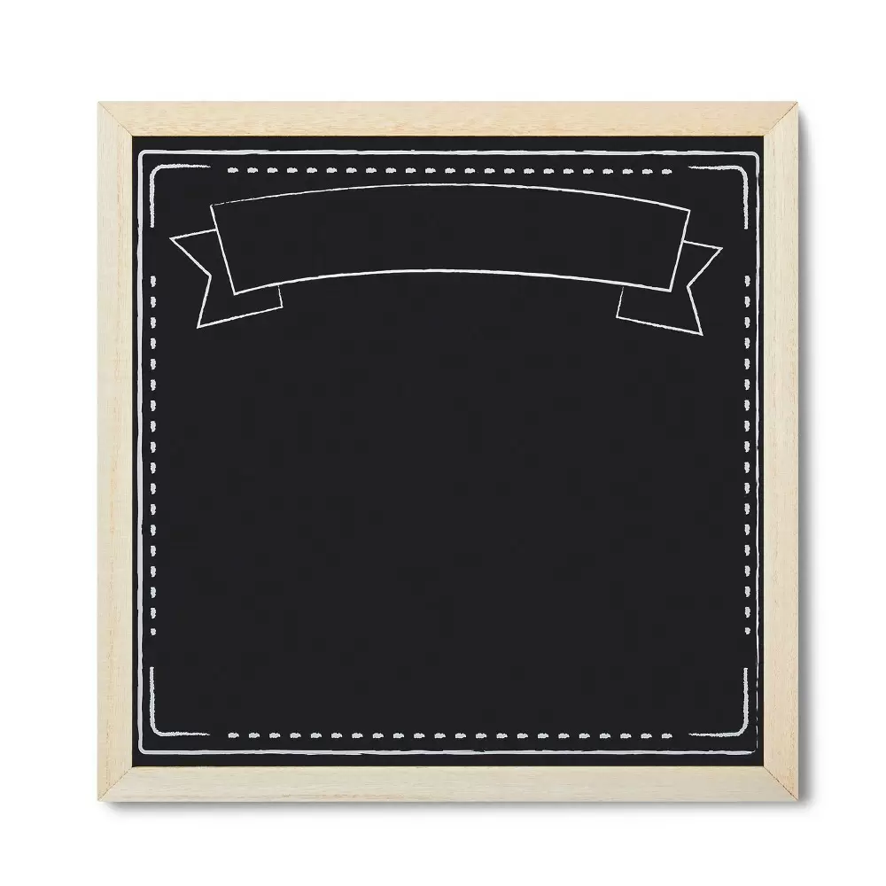 Photo 1 of 12" x 12" First day of School Square Sign with Wood border - Mondo Llama	