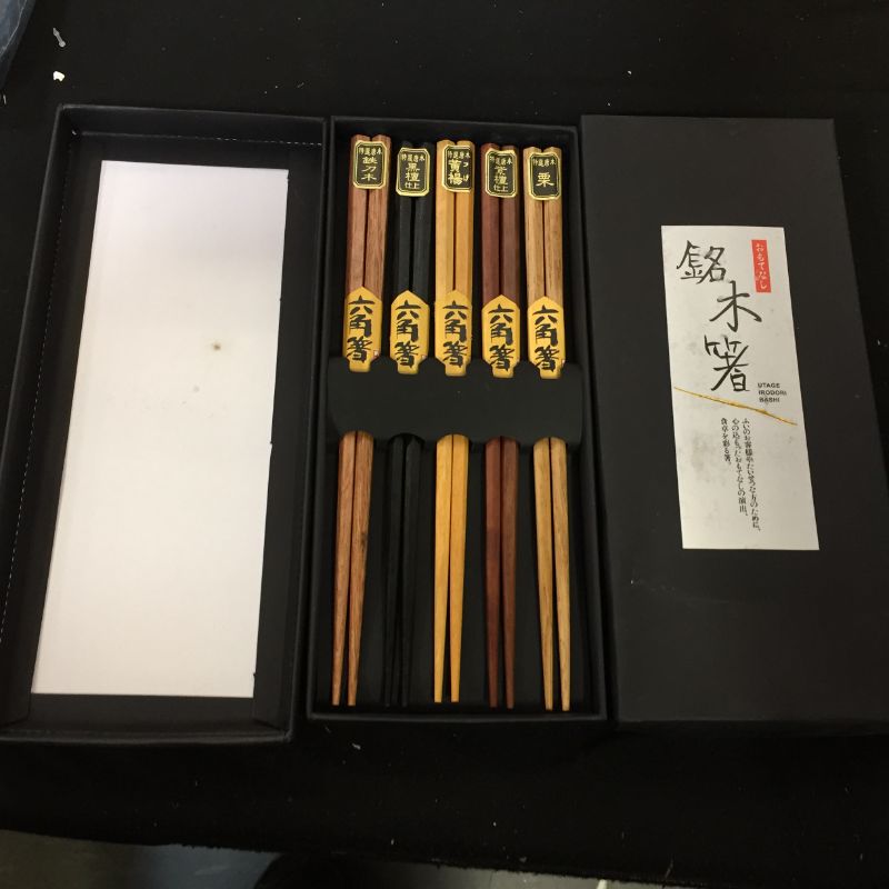 Photo 2 of 2x W Home Set 5-Pair Wooden Classic style Chopsticks, Assorted
