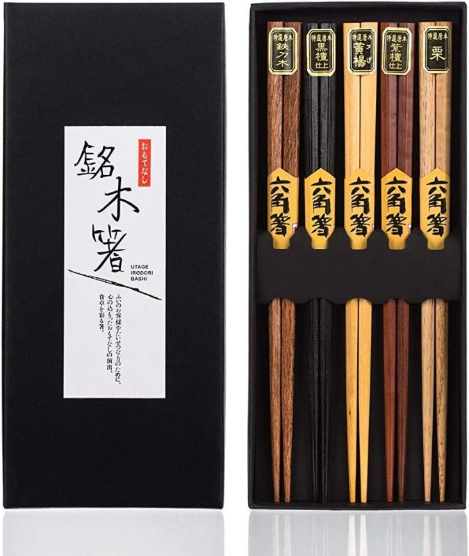 Photo 1 of 2x W Home Set 5-Pair Wooden Classic style Chopsticks, Assorted
