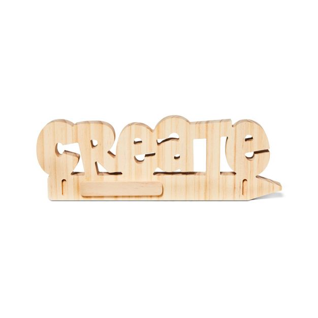 Photo 1 of 2 pcs Wood Word Base Create - Mondo Llama Dimensions (Overall): 3.46 Inches (H) x .98 Inches (W) x 10.5 Inches (D)
