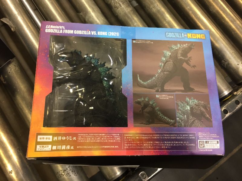 Photo 1 of GODZILLA TOY 