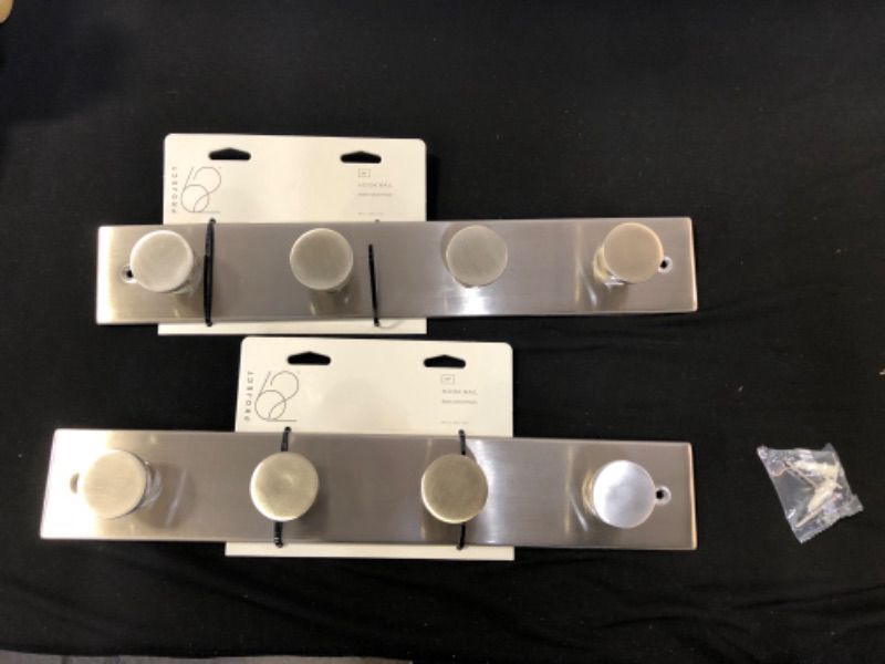 Photo 1 of 18" Serra Decorative Hook Racks Nickel - Project 62
(one pair of two hooks)