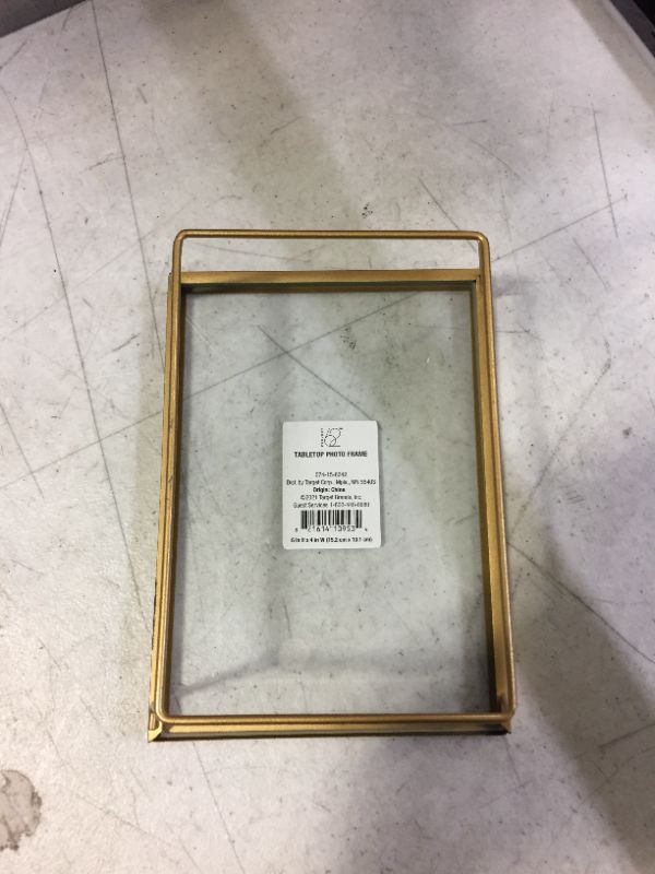 Photo 1 of 4" X 6" Frame with Symmetrical Wire Back Brass - Project 62™
