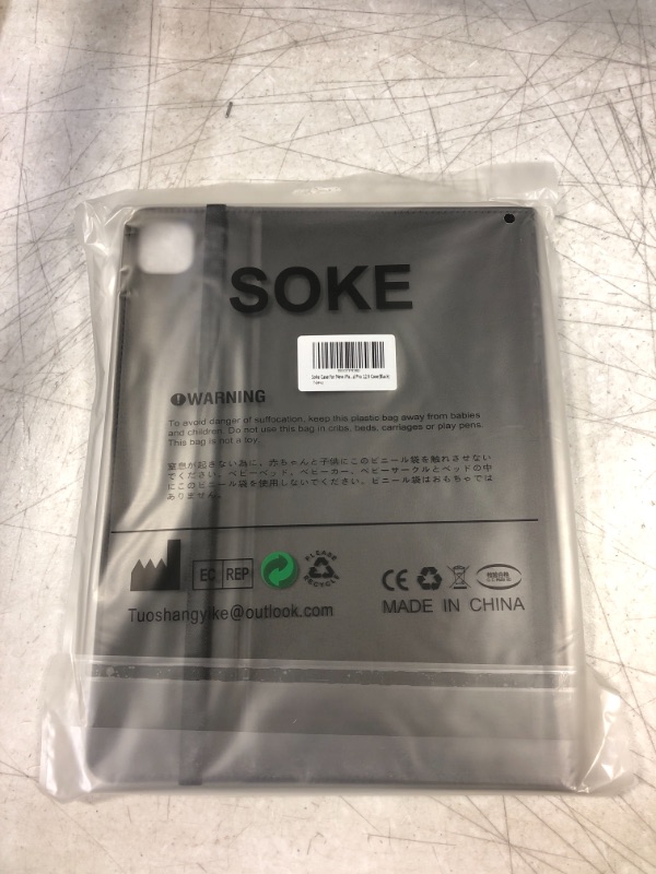 Photo 3 of Soke New iPad Pro 12.9 Case 5th Generation 2021