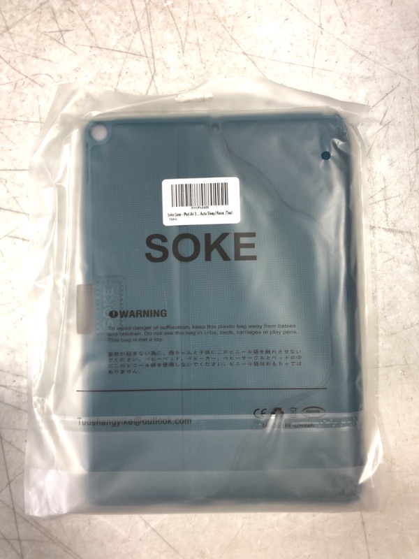 Photo 3 of Soke Case - iPad Air 3 Case 10.5" 2019 (3rd Generation)