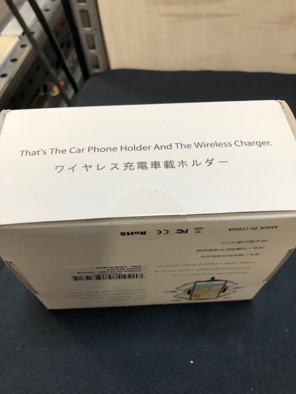 Photo 1 of Wireless Car Charger Holder (FACTORY SEALED)