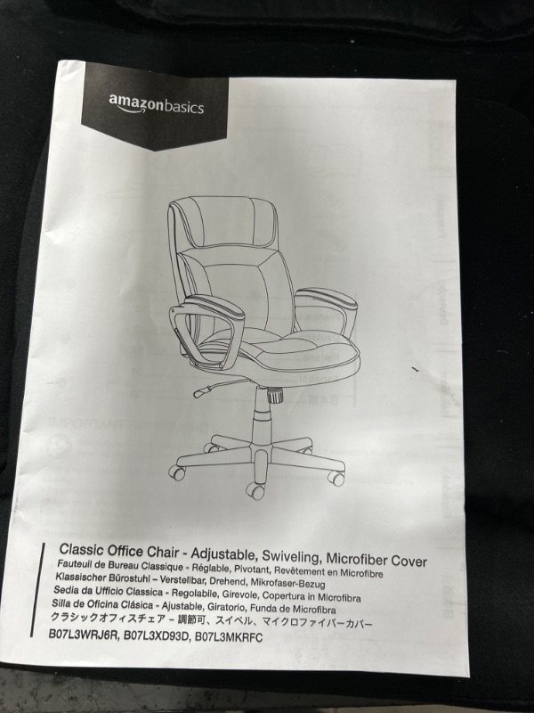 Photo 5 of Amazon Basics Classic Office Desk Computer Chair - Adjustable, Swiveling, Ultra-Soft Microfiber - Black, Lumbar Support