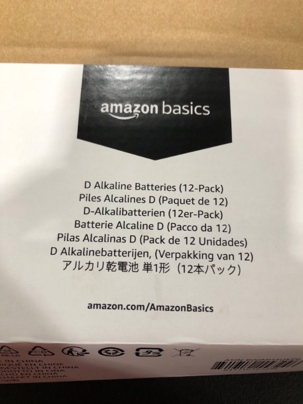 Photo 3 of Amazon Basics 12 Pack D Cell All-Purpose Alkaline Batteries, Easy to Open Value Pack