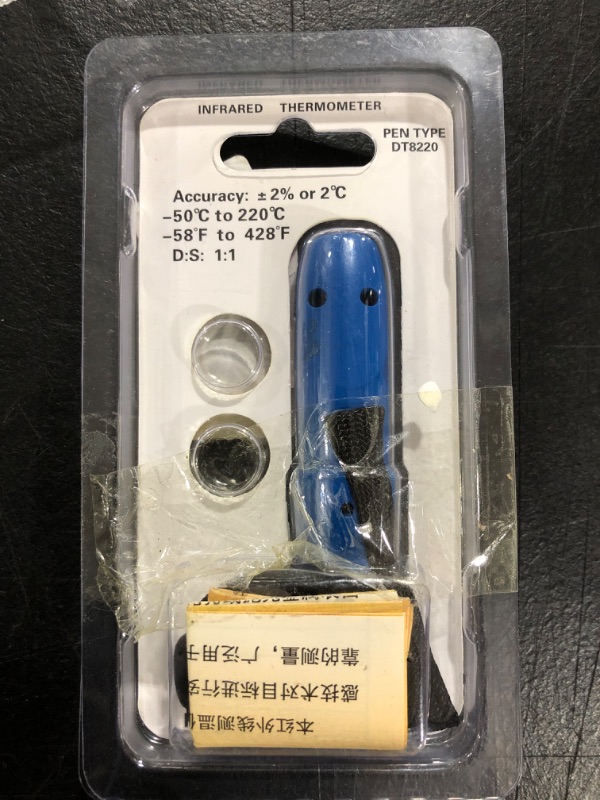 Photo 1 of infrared thermometer 