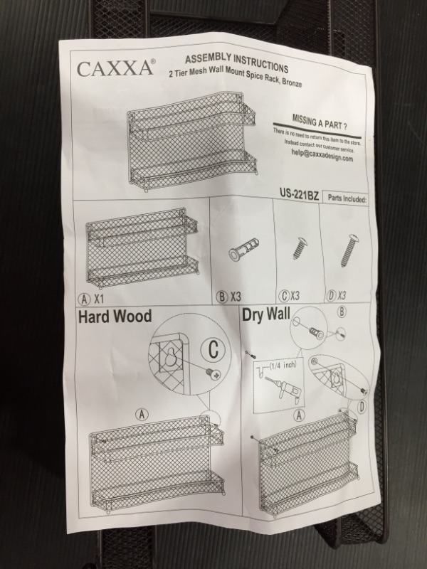 Photo 3 of CAXXA 2 Tier Mesh Kitchen Counter-top or Wall Mount Spice Rack Jars Storage Organizer, Bronze
