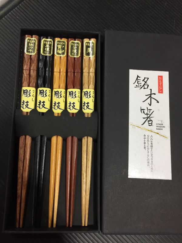 Photo 1 of 4 SETS OF CHOPSTICKS