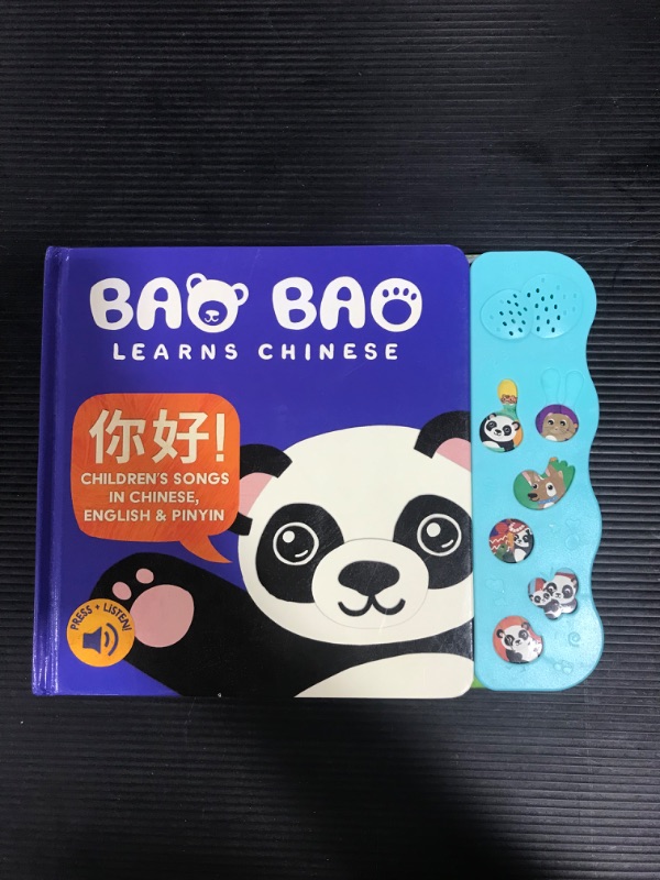 Photo 2 of Bao Bao Learns Chinese | Musical Chinese Book & Bilingual Toy Gift for Babies & Toddlers; Learn Chinese Nursery Rhymes for Kids; Mandarin Chinese Board Book for Learning Chinese; Vol. 2
