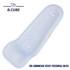 Photo 1 of B.CUBE 3D Air Mesh Vent Feeding Seat