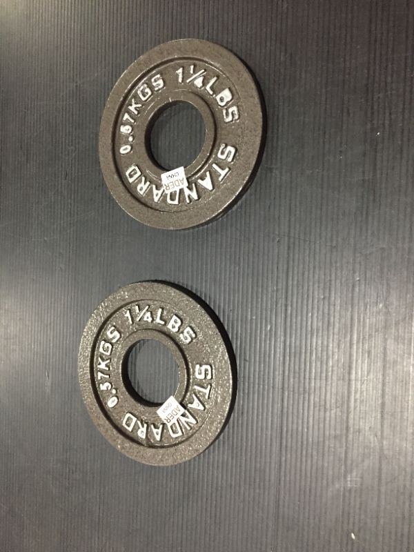 Photo 2 of Ader 2'' Gray Olympic Plate
