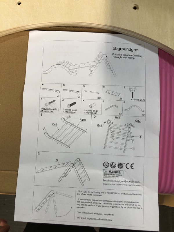 Photo 3 of bbgroundgrm Beech Pikler Triangle Set Climber 5 in 1