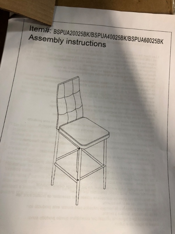 Photo 2 of (SEE NOTES) SICOTAS BAR STOOLS SET OF 4