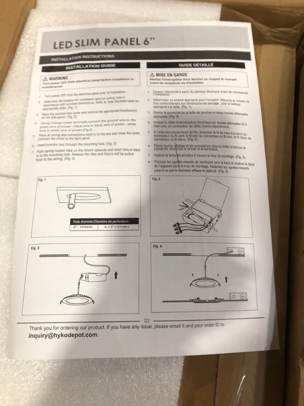 Photo 1 of 12 Pack 6 Inch 5CCT LED Recessed Ceiling Light with Night Light *NOT TESTED* *LOOK NEW*