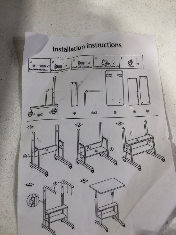 Photo 4 of *USED*
Mobile Computer Desk