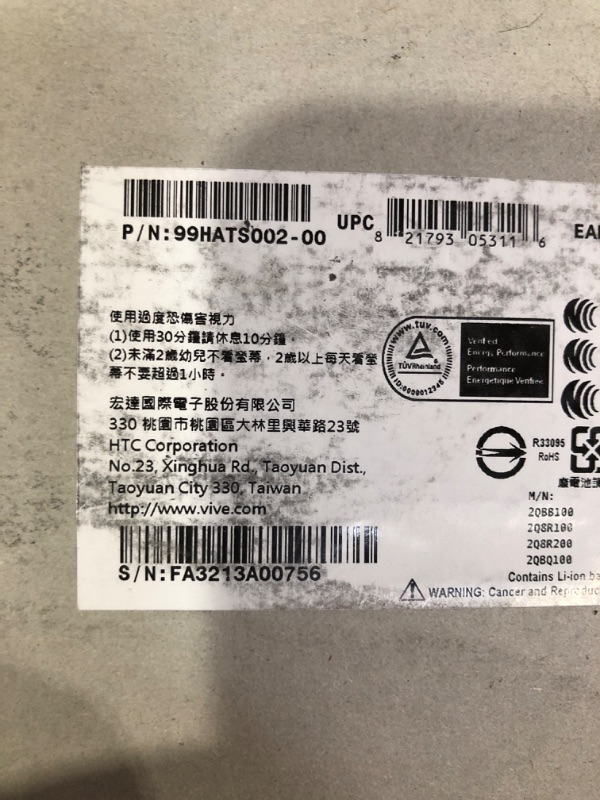 Photo 1 of HTC Vive XR Elite Virtual Reality Headset + Controllers Full System