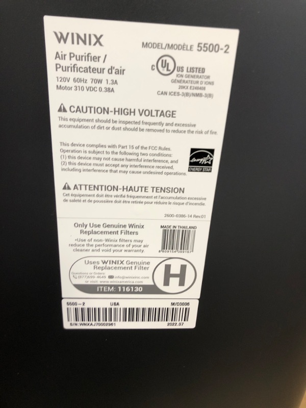 Photo 4 of * USED * 
Winix 5500-2 Air Purifier with True HEPA, PlasmaWave and Odor Reducing Washable AOC Carbon Filter Medium , Charcoal Gray