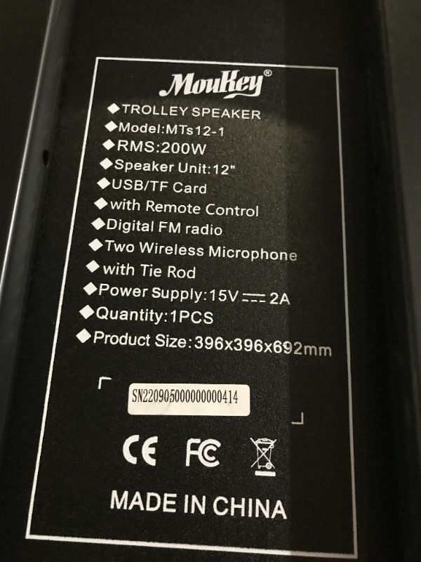 Photo 5 of ***UNTESTED - SEE NOTES***
Moukey Karaoke Machine, w/ 2 Wireless Microphones