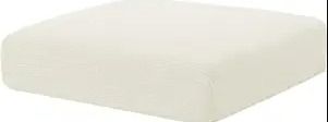 Photo 1 of [USED] White Rectangle Seat Cushion