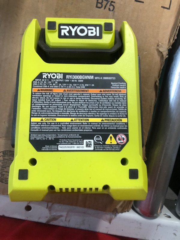 Photo 4 of RYOBI RYi300BG 300-Watt Powered Inverter for 40-Volt Battery