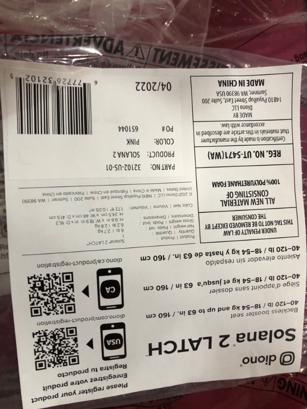 Photo 3 of Diono Solana 2 XL 2022, Dual Latch Connectors, Lightweight Backless Belt-Positioning Booster Car Seat, 8 Years 1 Booster Seat, Pink NEW! LATCH Connect Single Pink