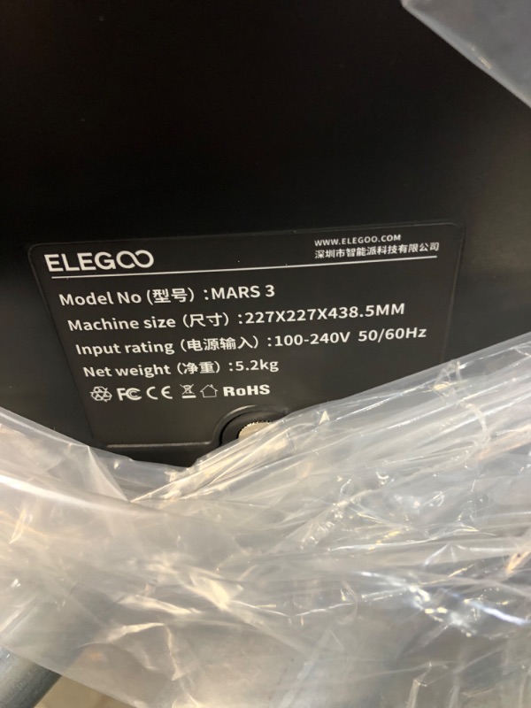 Photo 6 of SEE NOTES****
ELEGOO Mars 3 MSLA 3D Printer Machine UV Photocuring LCD Resin 3D Printerm