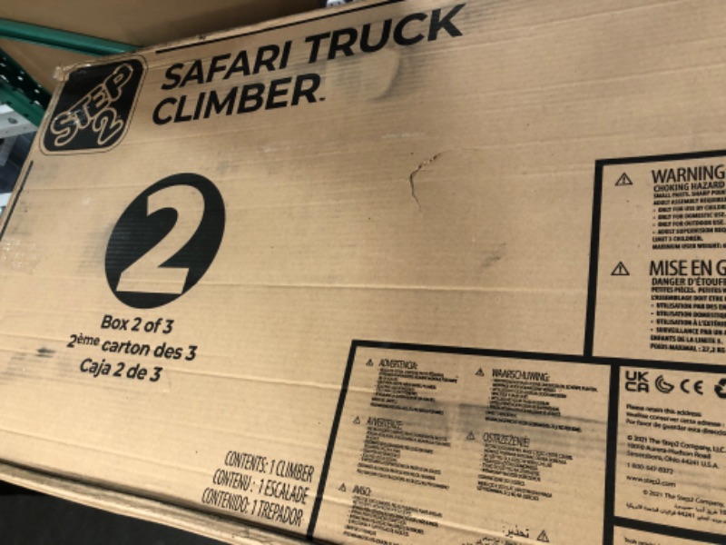 Photo 3 of (PARTS) Step2 Safari Truck Climber Playset