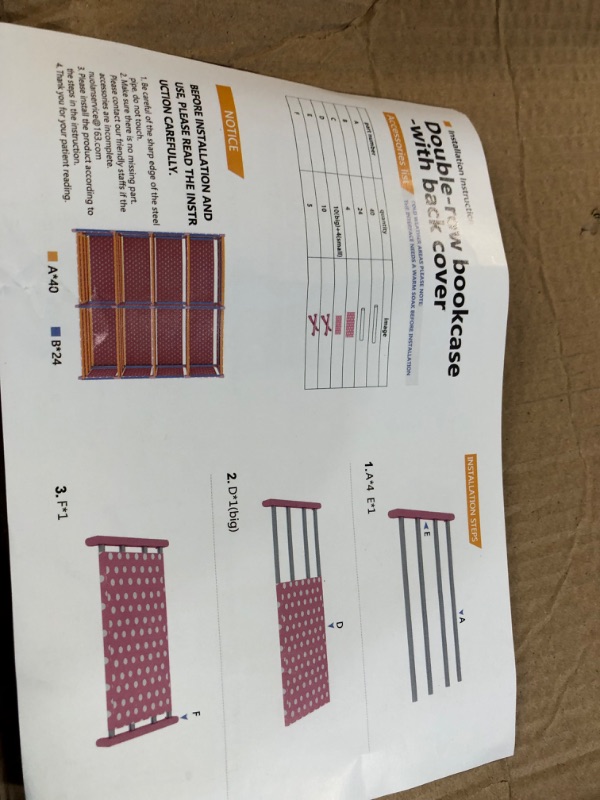 Photo 2 of *USED/SEE NOTES* JIUYOTREE 5-Tiers Portable Bookshelf with Fabric Cloth, 8 Cube, Black 