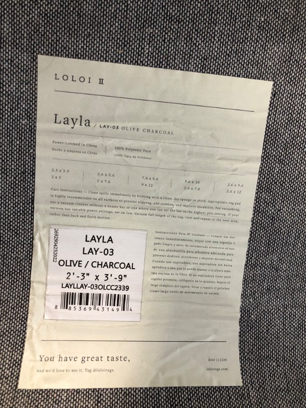 Photo 3 of [USED] Loloi II Layla Collection LAY-03 Olive / Charcoal