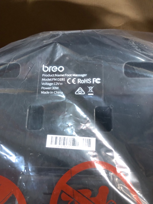 Photo 9 of Breo Foot Massager Machine with Heat ***NOT TESTED*** **LOOKS BRAND NEW**