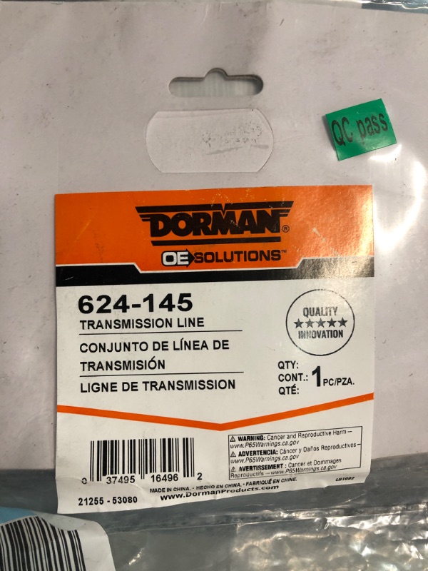 Photo 3 of Dorman 624-145 Automatic Transmission Oil Cooler Hose Assembly Select Chevrolet / GMC Models - 6 x 18 x 70 inches