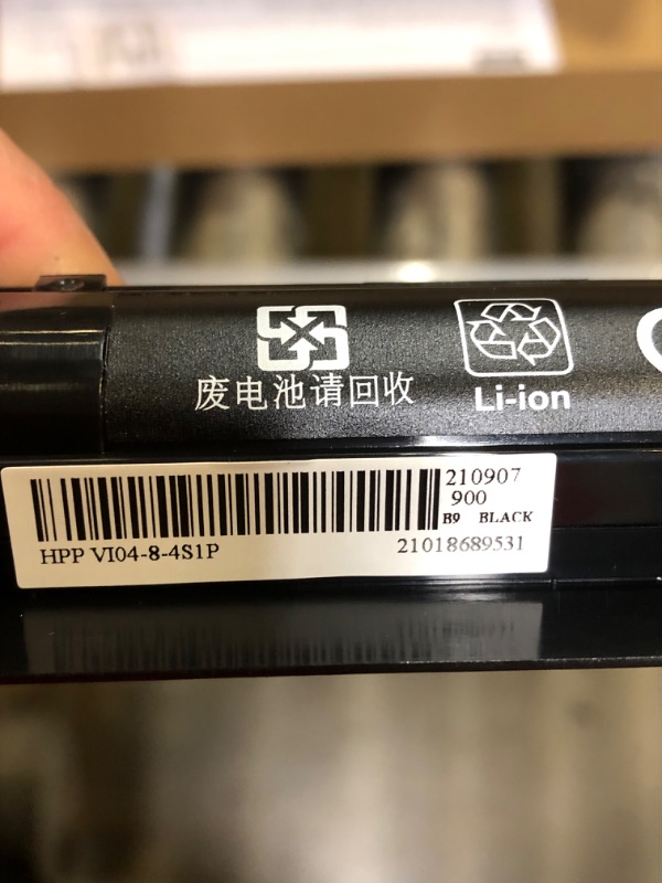 Photo 2 of 756743-001 VI04 V104 Laptop Battery for HP Pavilion 15-P 17-F Series 15-p011na 15-p165sa 15-p214dx 15-p003ax 17-f115dx 17-f215dx Fit 756744-001 756478-421 HSTNN-DB6K TPN-Q140 [14.8V 2600mAh 4Cell]