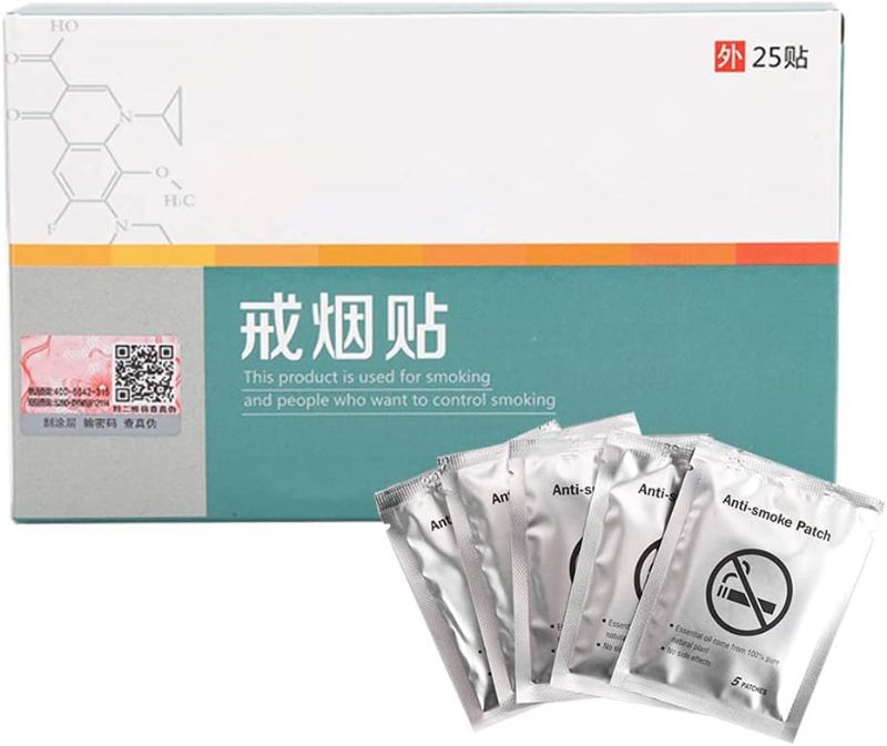 Photo 1 of 25pcs Quit Smoking Plaster Anti Smoking Patch Stop Smoking Pad for Smokers (25pcs) -- FACTORY SEALED 
