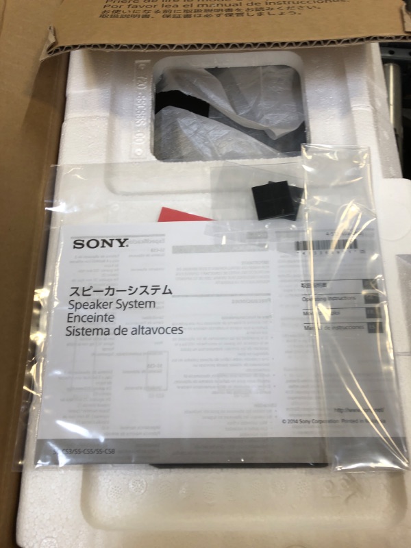 Photo 5 of Sony SSCS5 3-Way 3-Driver Bookshelf Speaker System (Pair) - Black