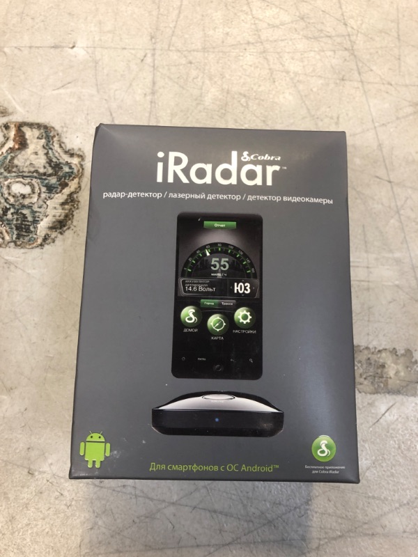 Photo 2 of Cobra iRadar iRAD-100 Radar Detector