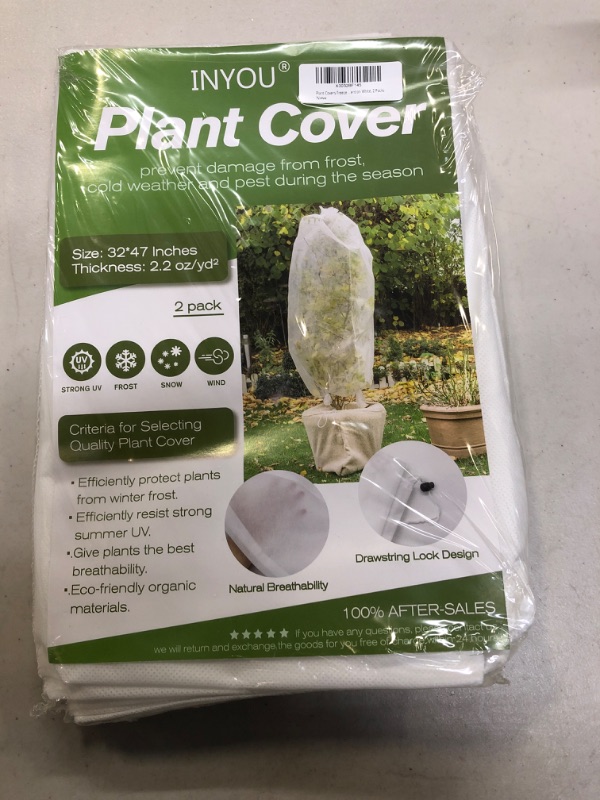Photo 2 of Bird Netting vegetable and fruit seedlings cover Plant Covers Freeze Protection32 x 47"Drawstring Warm Plant Protection Cover Bags, Reusable Shrub Jacket Tree Cover Cold Bird Insect Prevention 2 bags