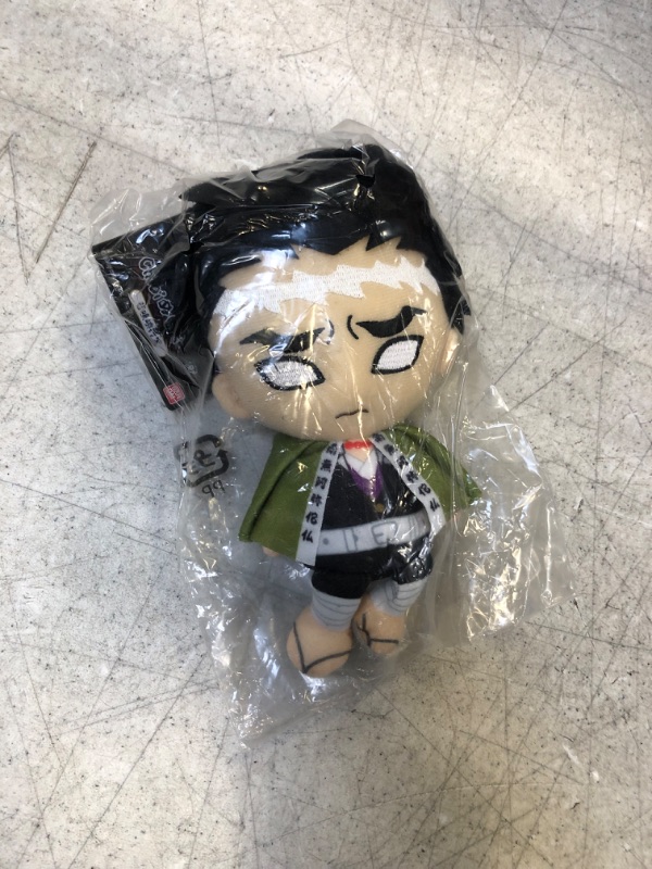 Photo 2 of Demon Slayer: Kimetsu no Yaiba Chibi Plush Toy, Yukimei Shima
