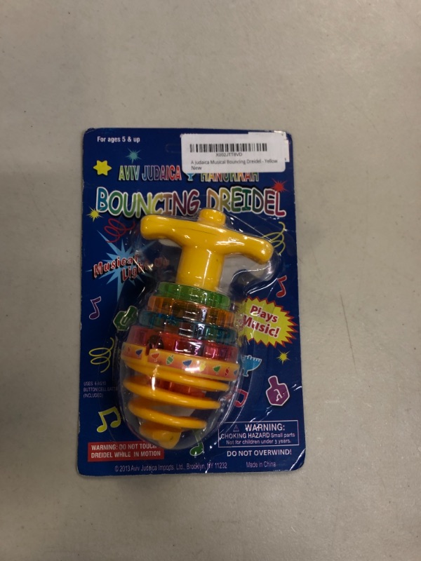 Photo 2 of A Judaica Musical Bouncing Dreidel - Yellow ** FACTORY PACKAGED ** 
