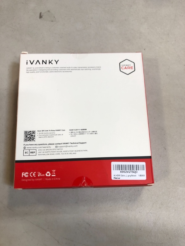 Photo 2 of ** FACTORY SEALED ** 8K HDMI 2.1 Cable 10FT/3M, IVANKY Certified High Speed HDMI 2.1 Cable, 4K@120Hz 8K@60Hz 48Gbps 144Hz, 7680P, DTS:X, eARC, HDR, for Roku TV/PS4 5/Xbox Series X
