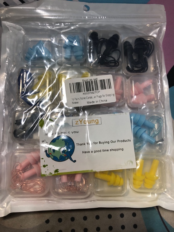 Photo 2 of 16 Pairs Noise Canceling Ear Plugs Soft Reusable Silicone Earplugs Waterproof Noise Reduction Earplugs for Concert,Swimming,Study,Loud Noise,Snoring,Ear Plugs for Sleeping
