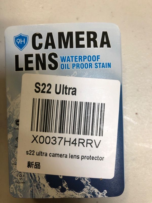 Photo 1 of [4 Pack] for Samsung Galaxy S22 Ultra Camera Lens Protector Cover, 9H S22 Ultra 5G Tempered Glass Camera Screen Protector, Case Friendly, Not Affect Flash, Perfect Night Shot Mode & Case Friendly Design
